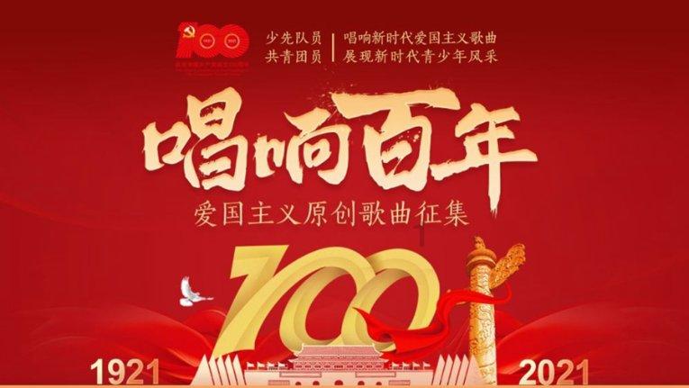 探索世界上第一个将计算机漏洞称为bug的人,是谁?,尽享知识星球的乐趣!